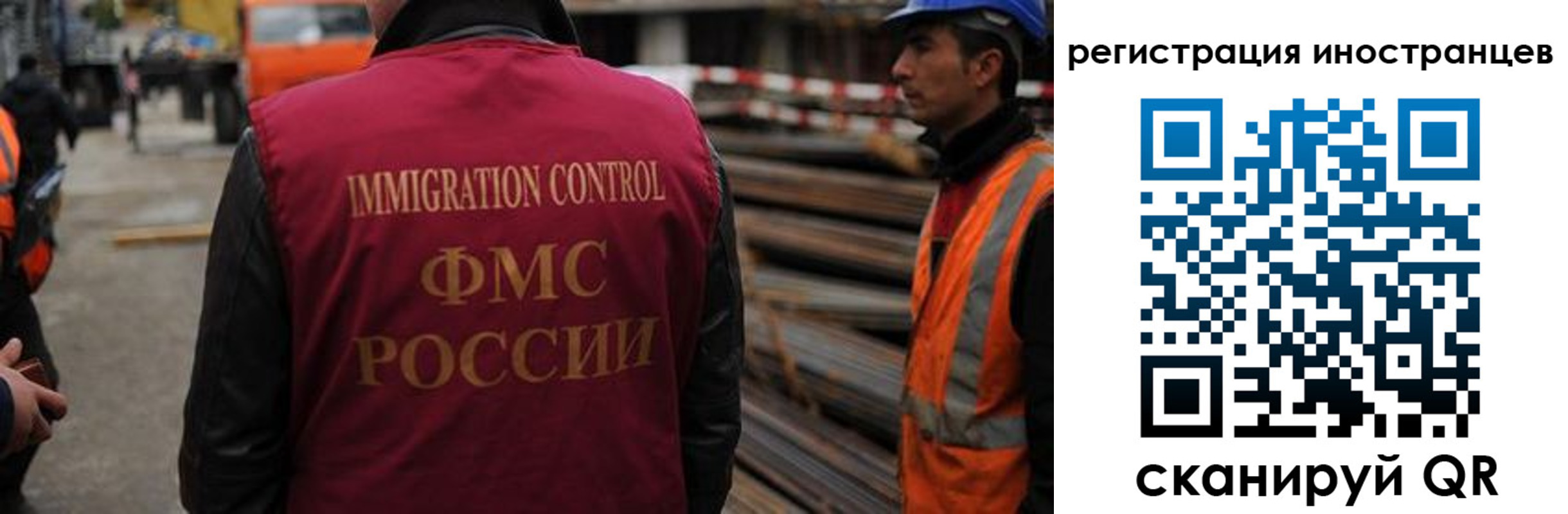 найти адрес прописки в Железногорск-Илимском